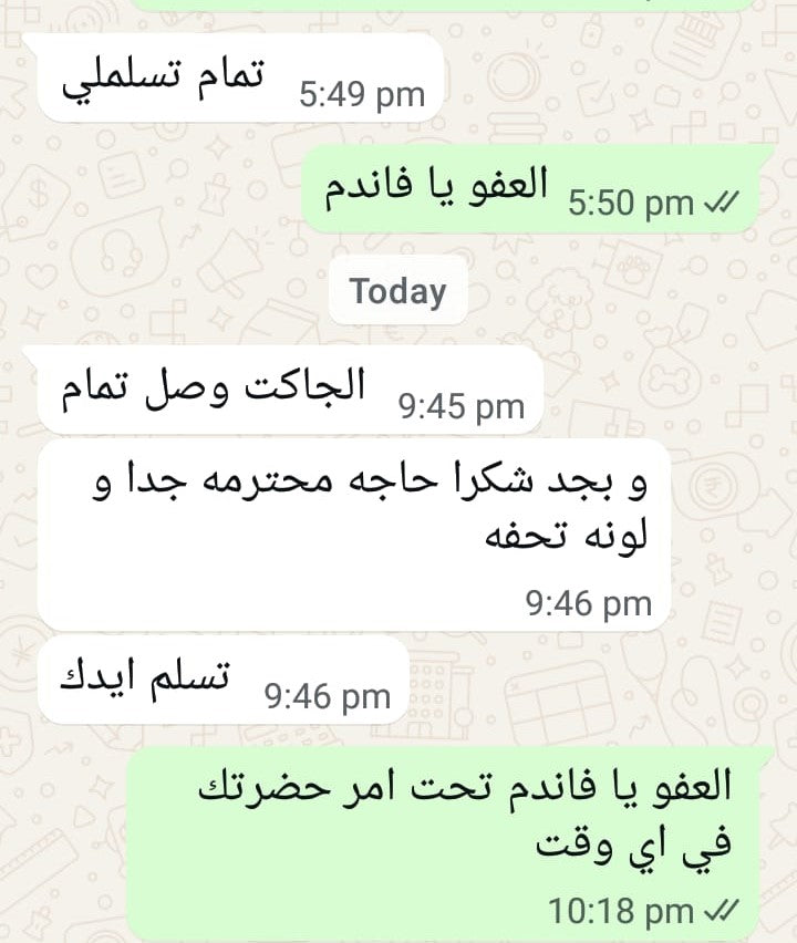 Customer feedback screenshot 1